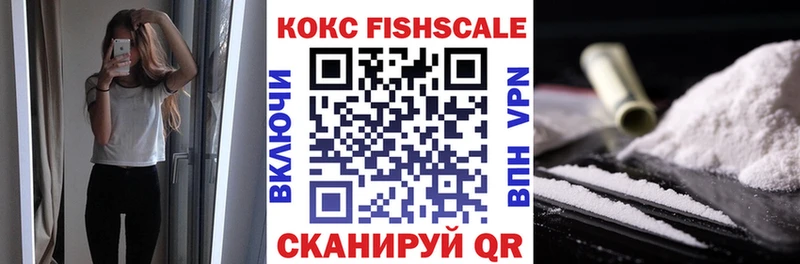 Где купить Зарайск Канабис  COCAIN  Альфа ПВП  АМФЕТАМИН  ГАШ  Меф 