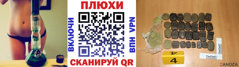 Гашиш Зарайск
