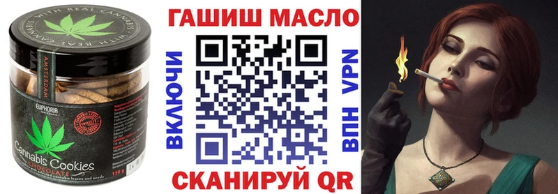 Canna-Cookies марихуана  продажа наркотиков  Зарайск 
