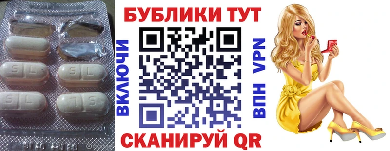 наркошоп  гидра ССЫЛКА  Экстази MDMA  Зарайск 