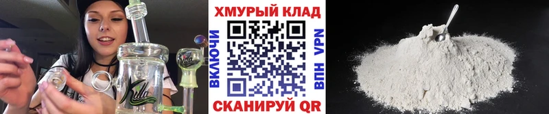 Героин Афган  Зарайск 