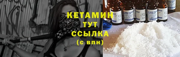 дживик Заводоуковск