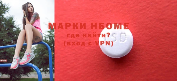 2c-b Касимов