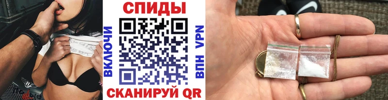 что такое   Зарайск  Метамфетамин винт 